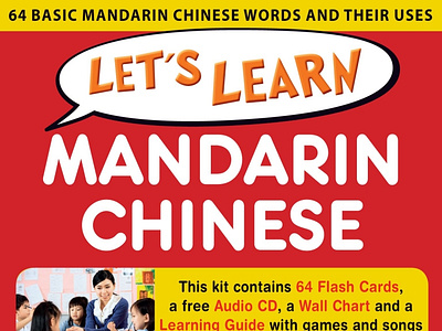 (EBOOK)-Let's Learn Mandarin Chinese Kit: 64 Basic Mandarin Chin app book books branding design download ebook illustration logo ui