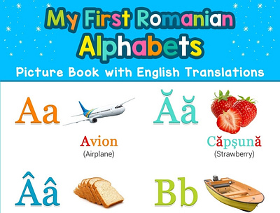 (READ)-My First Romanian Alphabets Picture Book with English Tra app book books branding design download ebook illustration logo ui