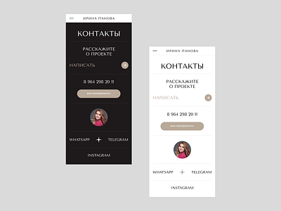 Dark or light? clean contacts dark figma interior minimalism typography ui ux web webdesign