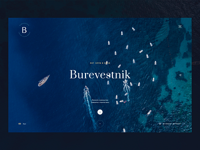 Burevestnik – Yacht Club clean interaction minimalism sea top4shots typography ui ui ux uidesign ux ux design webdeisgn yacht