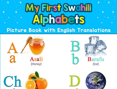 (DOWNLOAD)-My First Swahili Alphabets Picture Book with English app book books branding design download ebook illustration logo ui