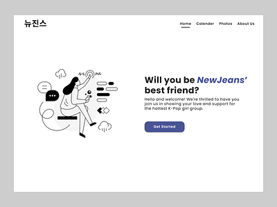 New Jeans Landing page website idea app design kpop landing page ui ux