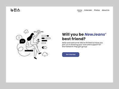 New Jeans Landing page website idea