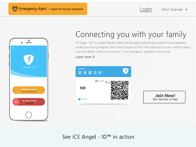 Ice Angel - A Family Friendly App adobe illustrator adobe photoshop android app app designing graphic designing iphone app