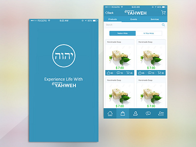 eYahweh App Splash Screen app design home photoshop screen splash yahweh zoptal