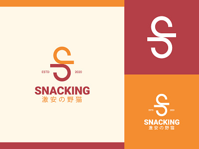 Snacking best designer best shots branding clean design cool colors cool design cool logo creativity design logo design