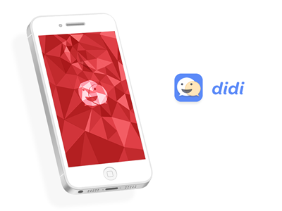 Mobile IM app "didi" app didi icon im suskey ui
