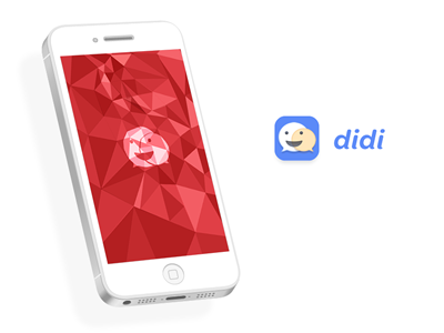 Mobile IM app "didi"