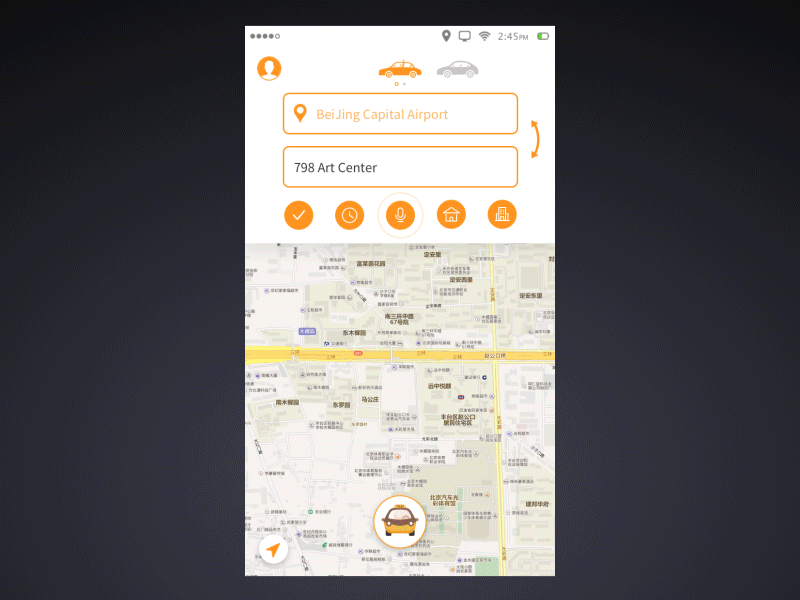 Taxi app (Animation) applications car icon ios license plate orange suskey taxi ui