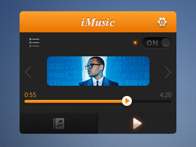 iMusic app gui music suskey