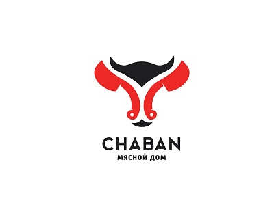 Chaban meat art asia branding graphic design illustrator kyrgyzstan logo vector
