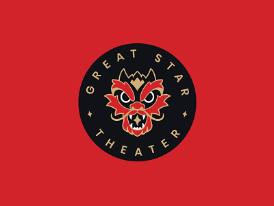 The Great Star Theater branding design dragon logo logotype mascot star theater