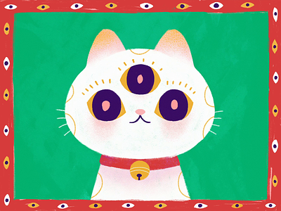 Hypno Cat animation art cat character cute eyes hypno hypnosis illustration mascot motion motion graphics