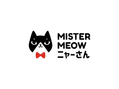 Mr. Meow bistro branding buy cafe cat character cute design education gentleman illustration logo logotype marketplace mascot shop