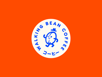 Walking Bean brand branding identity character coffee coffee bean cute logo mascot