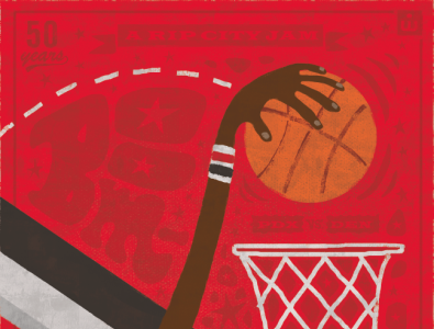 Trail Blazers Poster basketball boom shaka laka funky hoops illustration lettering pdx poster rip city sports illustration