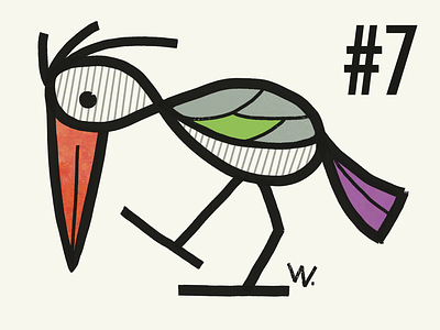 BIRDS THAT DON'T EXIST #7 ( The Pinstriped Grossbeak )