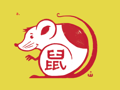 2020: Year of the Rat 2020 advertising character cartoon cartoon illustration illustration mouse rat spokescharacter year of the rat