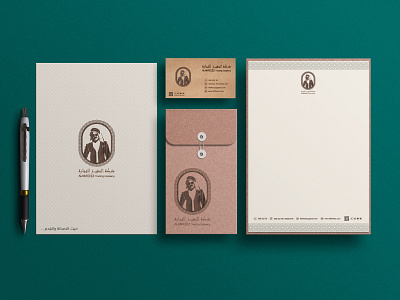 Stationary kits And Mock up branding design graphic design illustration logo vector