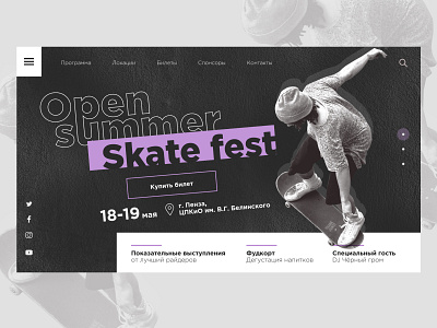 Open summer skate fest graphic design typography ui vector