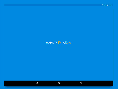 News@Mail.ru Material Concept android l lollipop mail.ru material design mobile news tablet ui ux