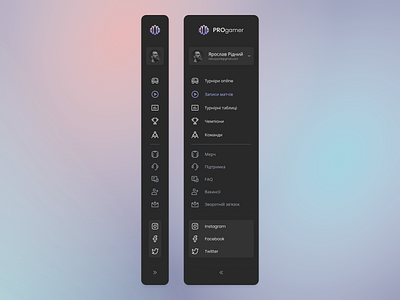 Sidebar Navigation 🎮 dashboard design navigation sidebar ui uiux ux webdesign