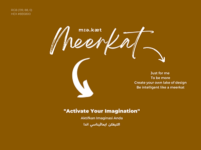 meerkat design