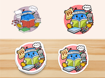 Book Mascot Sticker 4