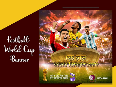 Football World Cup Banner banner banner design design facebook post illustration social media social media banner social media banner design social media post