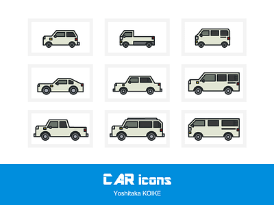 CAR icons - mono