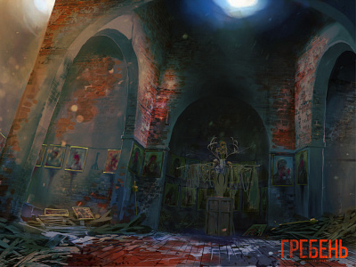 Church ruins dark - Environment art illustration