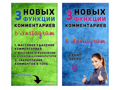 Баннеры для рекламы ads branding design graphic design illustration logo social media typography ui vector веб дизайн