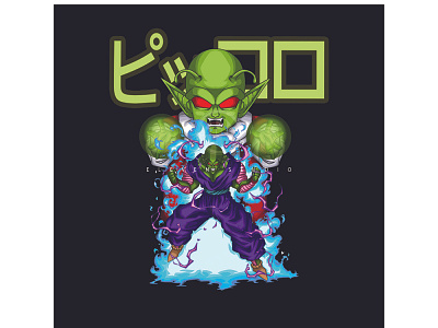 project anime t-shirt (PICCOLO)