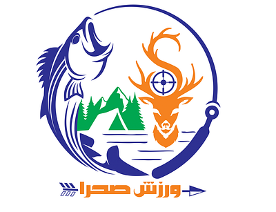 Varzesh Sahra logo branding design graphic design logo logo design typography