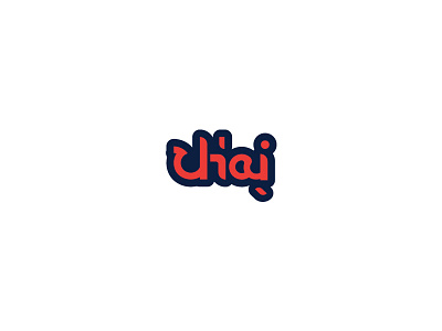 Chai(tea) Word Mark chai hindi hyderabad logo tea typography word mark