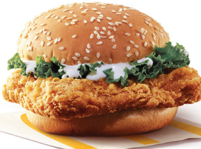 McSpicy Chicken Burger by yuvraj saxena on Dribbble