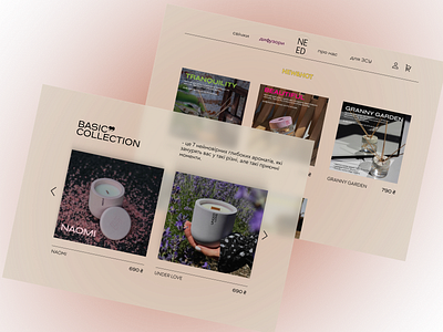 NEED candle website concept