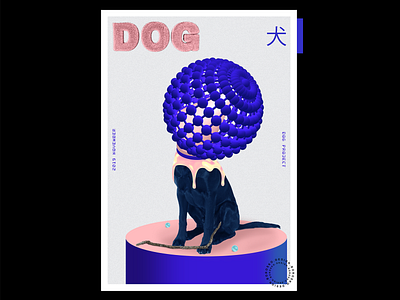 Poster design abstract blue branding c4d design dog illustration pink poster art posterdesign