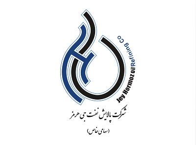 Oil Logo branding design illustration logo ux vector