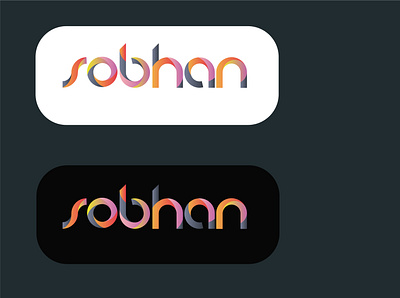 Sobhan Logo design graphic design illustration logo typography vector