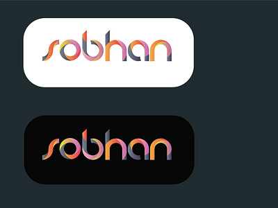 Sobhan Logo
