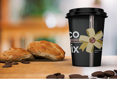 Cofix & Skillbox New Year Coffe Cup Design Contest