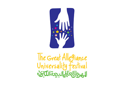 the great allegiance universality festival