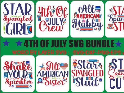 4th of July SVG Bundle 4th of july svg bundle branding dad design graphic design illustration independence day svg logo s vg svg