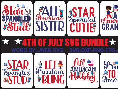 4th of July SVG Bundle branding dad design graphic design illustration independence day svg logo svg
