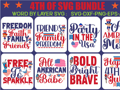 4th of July SVG Bundle 4th of july svg bundle branding design graphic design illustration independence day svg logo svg