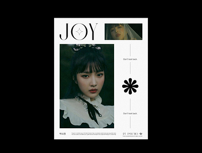 Red Velvet Joy - Psycho Poster design flower girl group graphic design grid illustration illustrator indesign joy k pop kpop music poster poster design vector