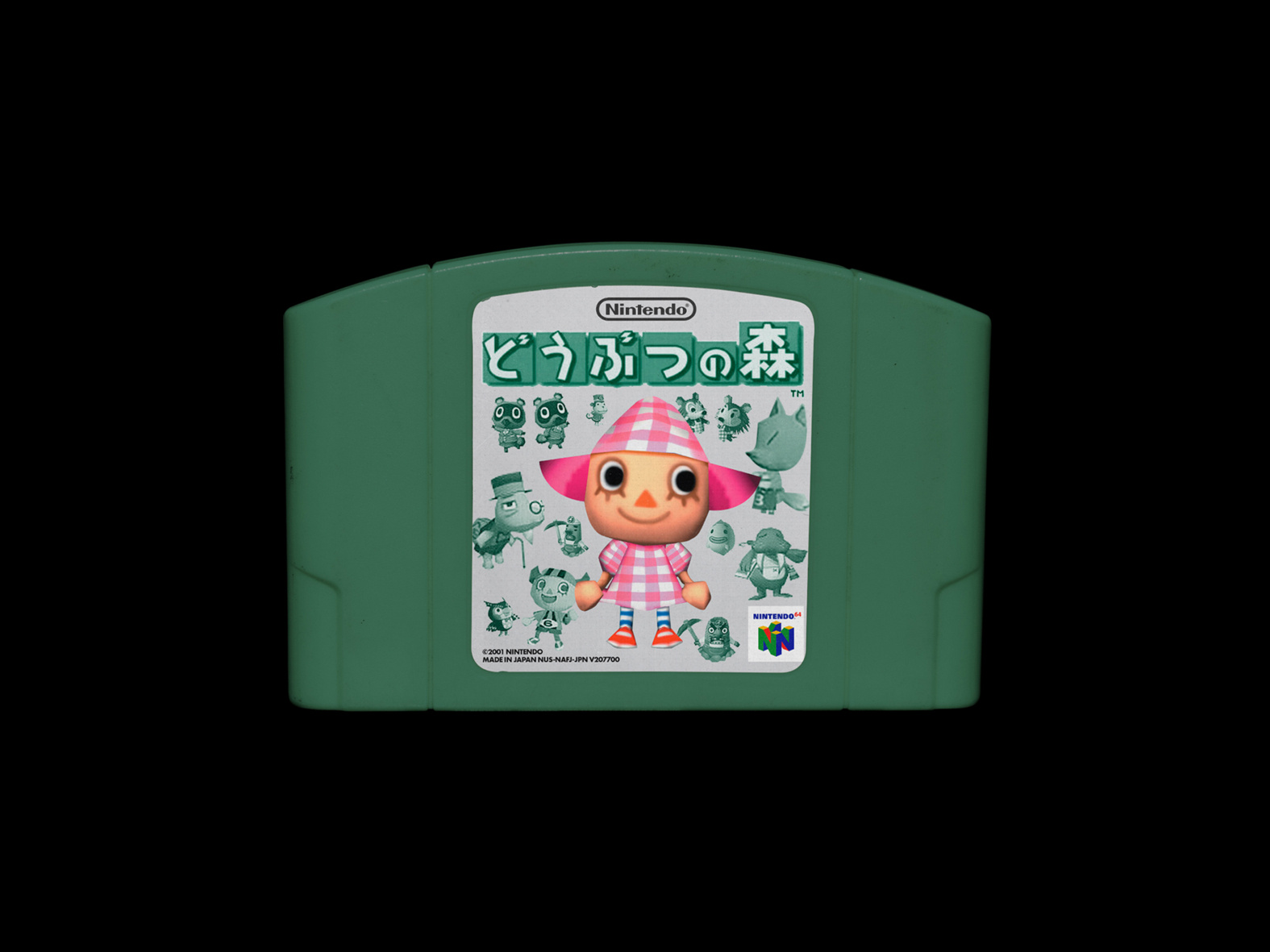 Animal Crossing Legacy Collectible N64 Cartridge by Noah on