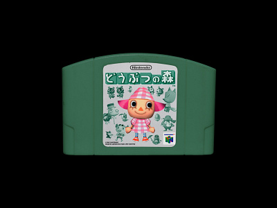 Animal Crossing Legacy - Collectible N64 Cartridge cartridge design game n64 package packaging photoshop retro video game vintage