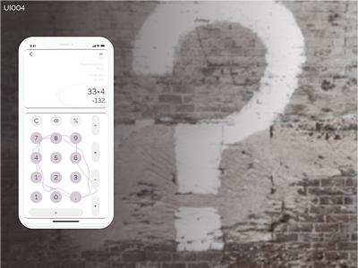 #UI004 of #DailyUI app appdesign application applicationdesign calculator dailyui dailyuichallenge design girlydesign mobiledesign pastelcolours pasteldesign ui uii004